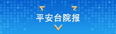 版权所有©2018 爱赢官网栏目导航