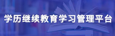 0576-85159092 全日制培
