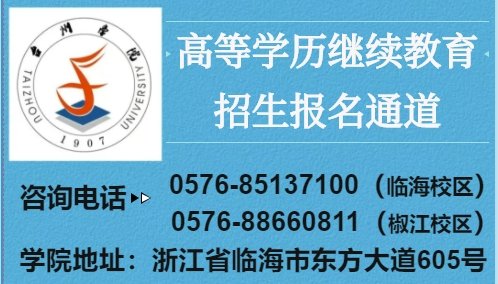 根据工业和信息化部电子工业标准化研究