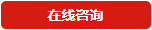 318000 邮箱