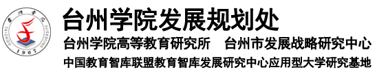 上海体育台直播app最新活动举行20
