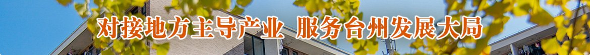 爱赢官网