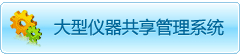 爱赢官网
