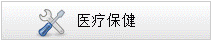 浙江省台州椒江市府大道1139号