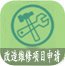 爱赢官网
