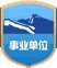 赓续历史情谊