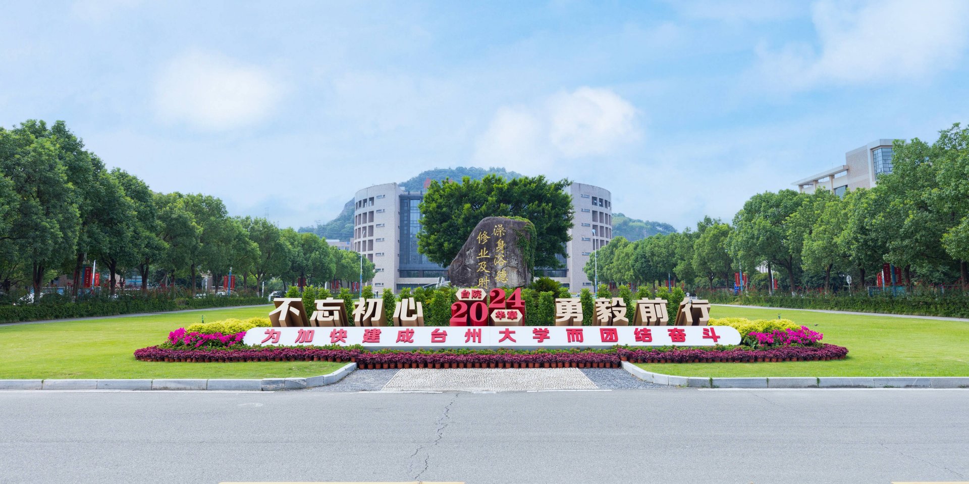 网上办事大厅