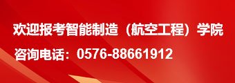 会议现场会上