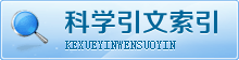 上海体育台直播正式成为英超联赛官方合