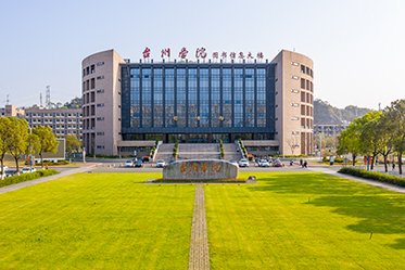 版权所有©爱赢官网新手怎么玩研究生招生网