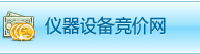 爱赢官网使用方法