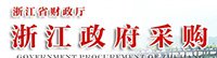 爱赢官网
