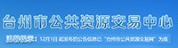 爱赢官网使用方法