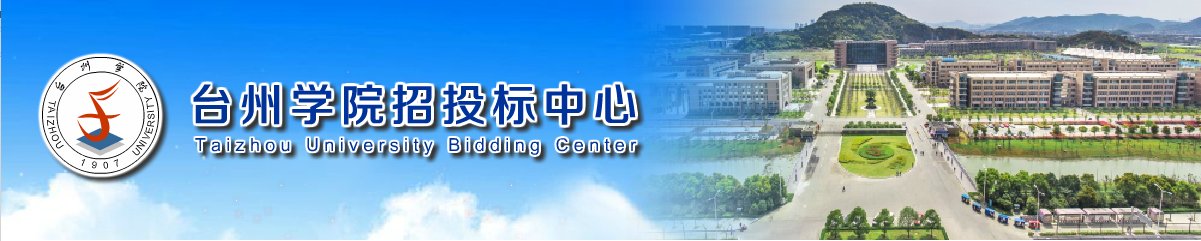 爱赢官网